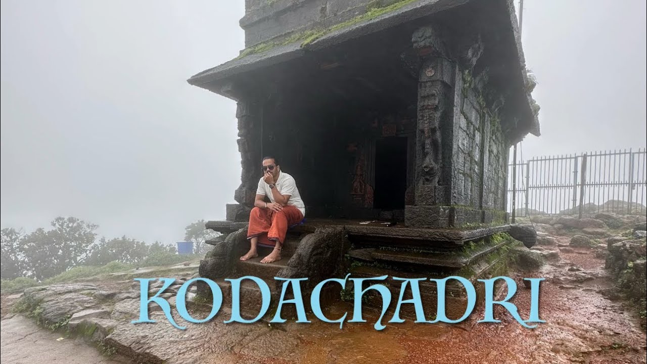 Kudajadri | Kodachadri Trekking | murudeshwar | Mookambika | Monsoon #kudajadri #murudeshwartemple