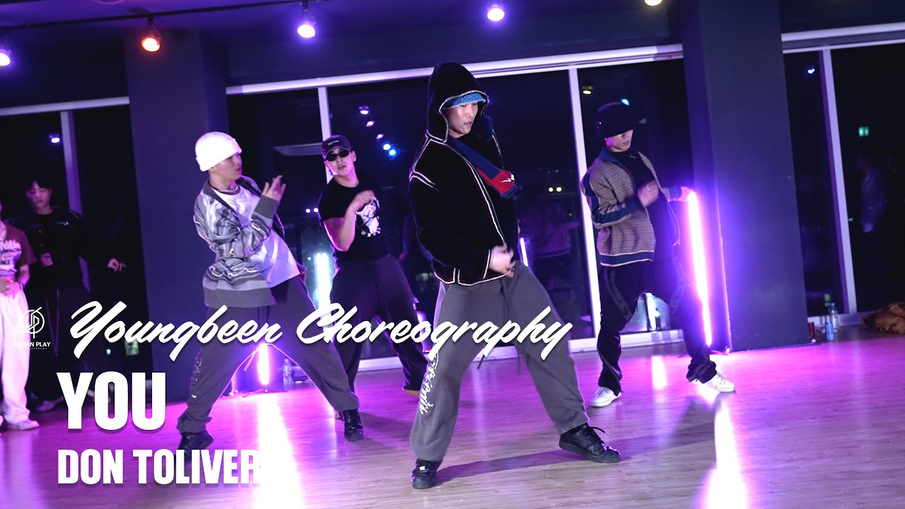 YOU - DON TOLIVER / YOUNGBEEN Choreography / Urban Play Dane Academy