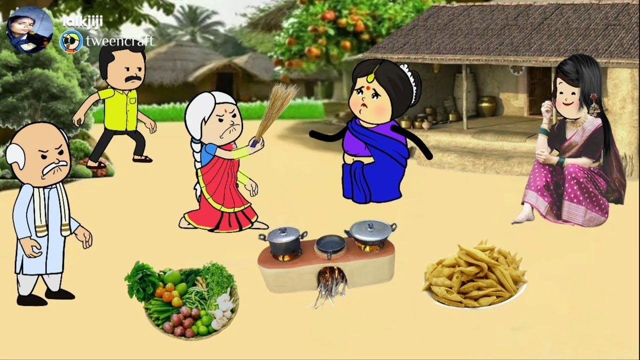 सौतेली सास, 😡 पार्ट 1 अवधी परिवारिक कहानी।#sauteliSaas #motkajijicartoon 