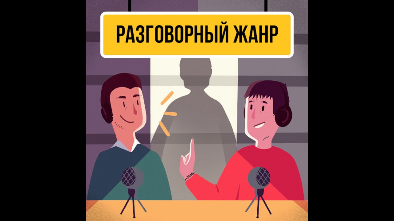 730. К лучшему будущему