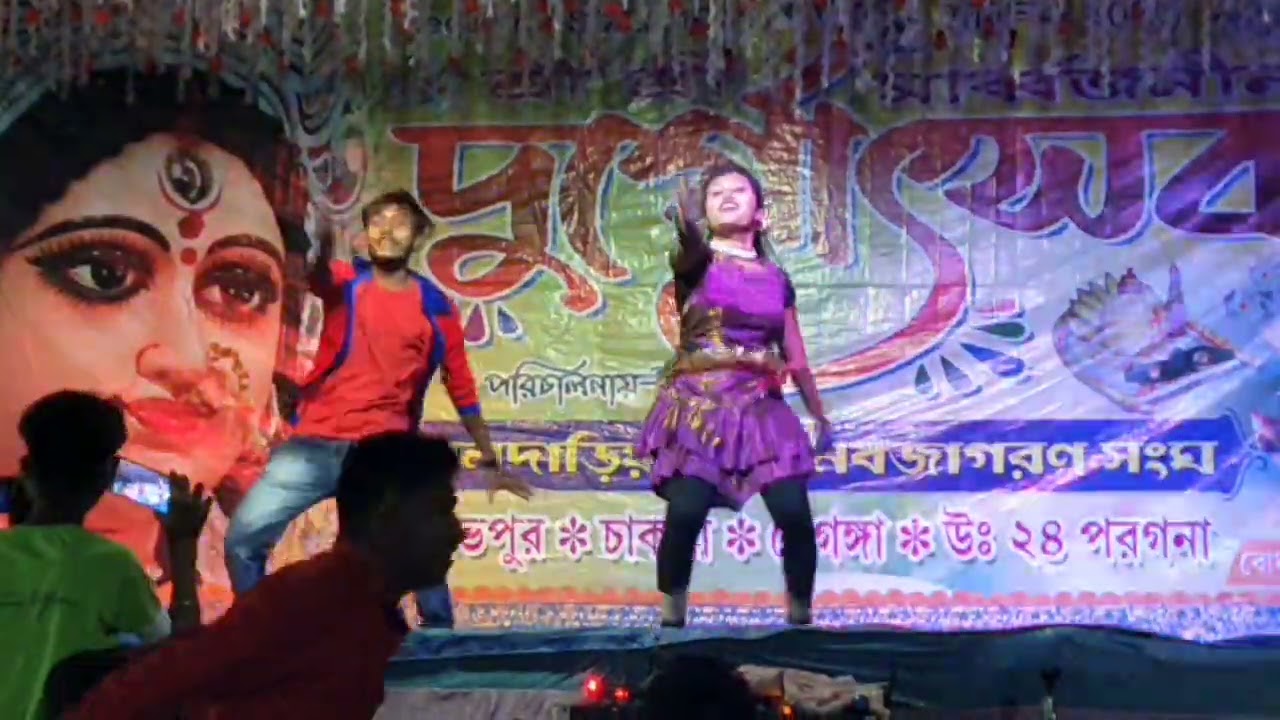 SS🇮🇳 বল্লভপুর ডান্স হাঙ্গামা ভিডিও