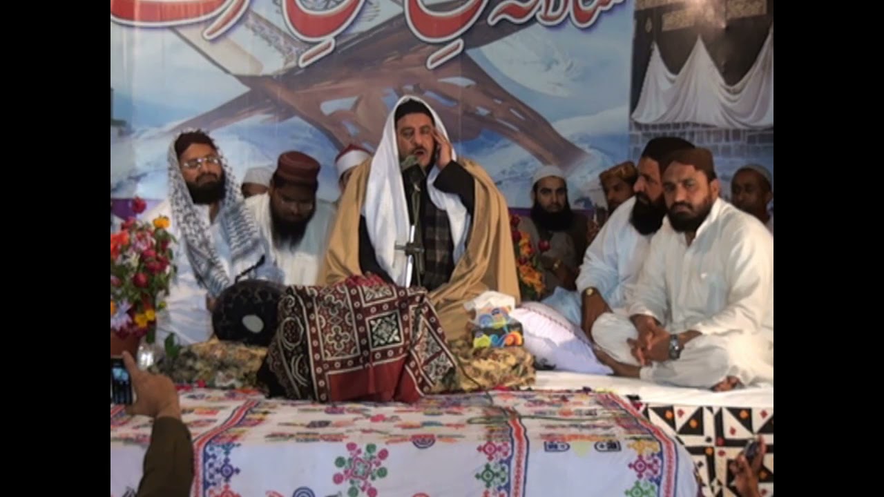 qari rafat hussain ali yousuf | الشيخ رأفت حسين علي يوسف |