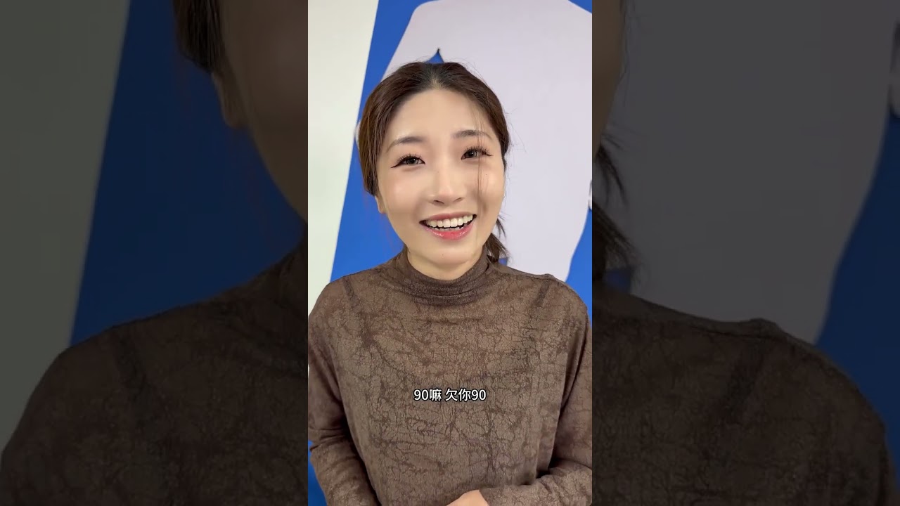 运气爆棚 葫芦王回来啦