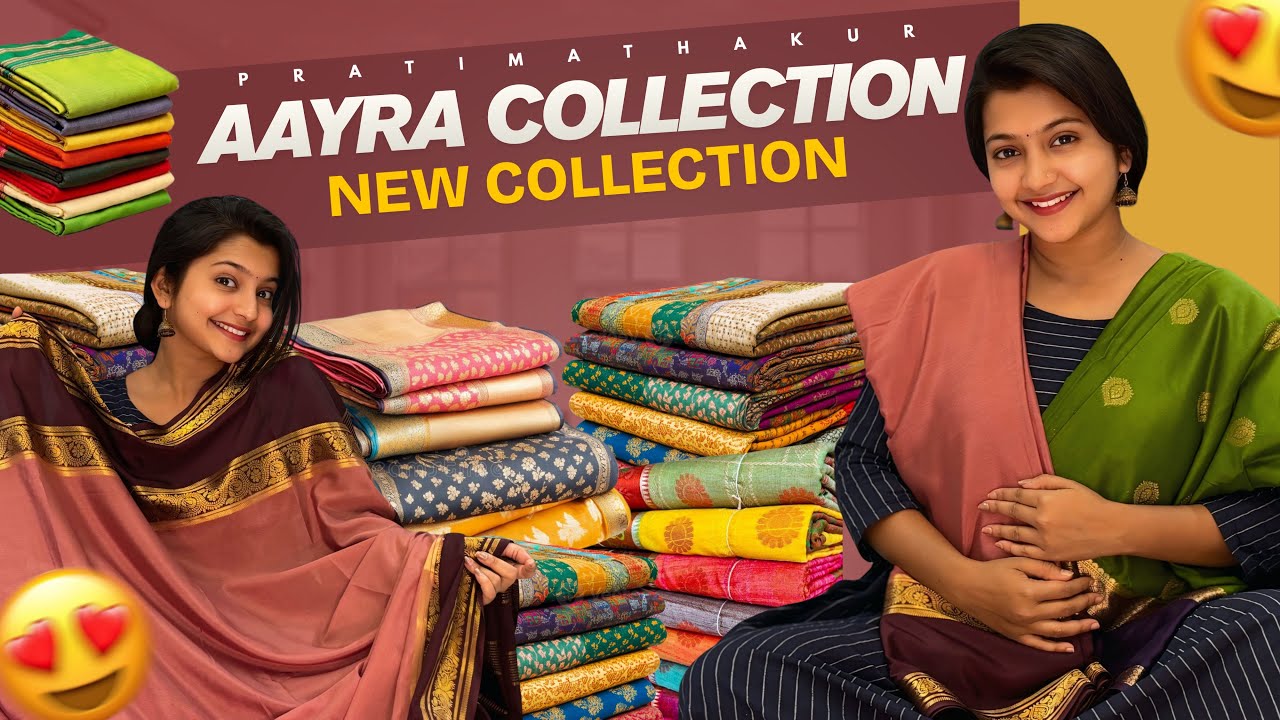 @aayra_ collections’s ￼(new collections’s )