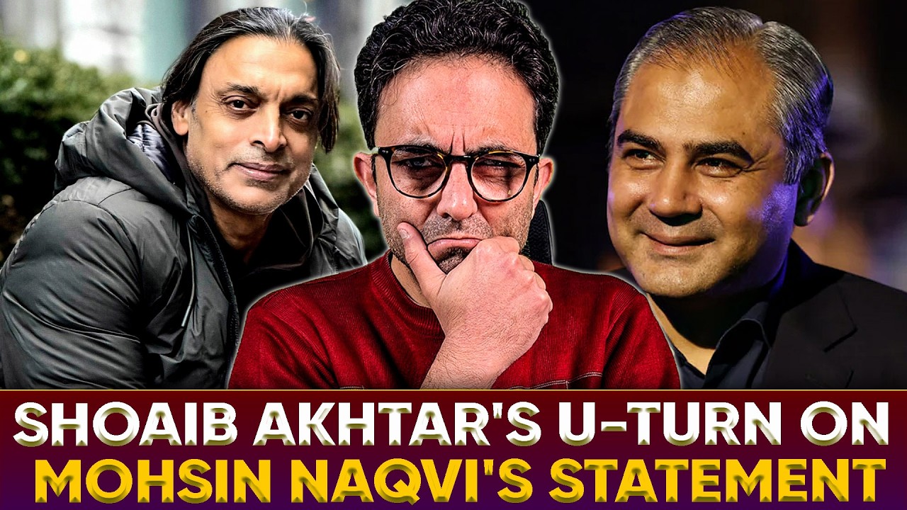 Shoaib Akhtar UTurn On Mohsin Naqvi Statement!