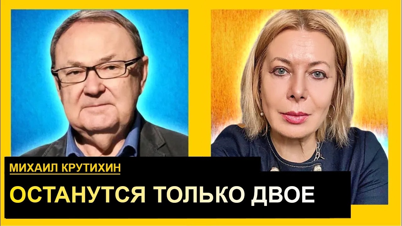 ШОК! Европа войдет в 