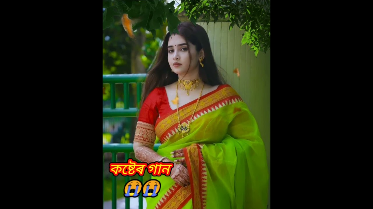 মন ভাঙা _বুক ফাটা _কষ্টেৰ গান🔥মনেৰ মানুষ হাৰিয়ে থাকলে🔥গানটা আপনাৰ জন্ন😭অনেক কষ্টেৰ গান😭একবাৰ শুনুন।