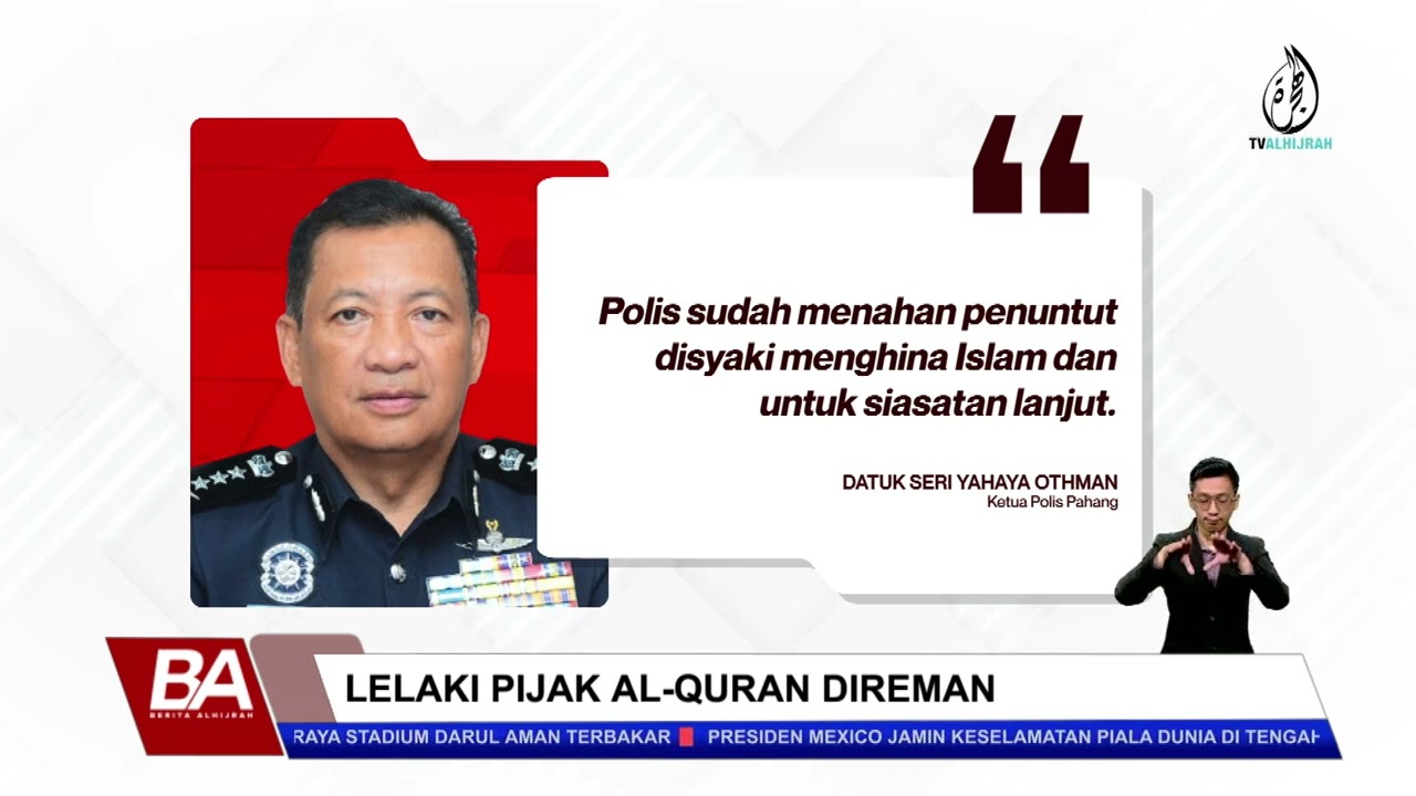 LELAKI PIJAK AL-QURAN DIREMAN