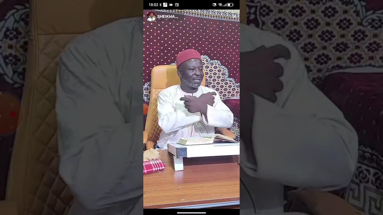 Sheikh Muhammed Amin ✅