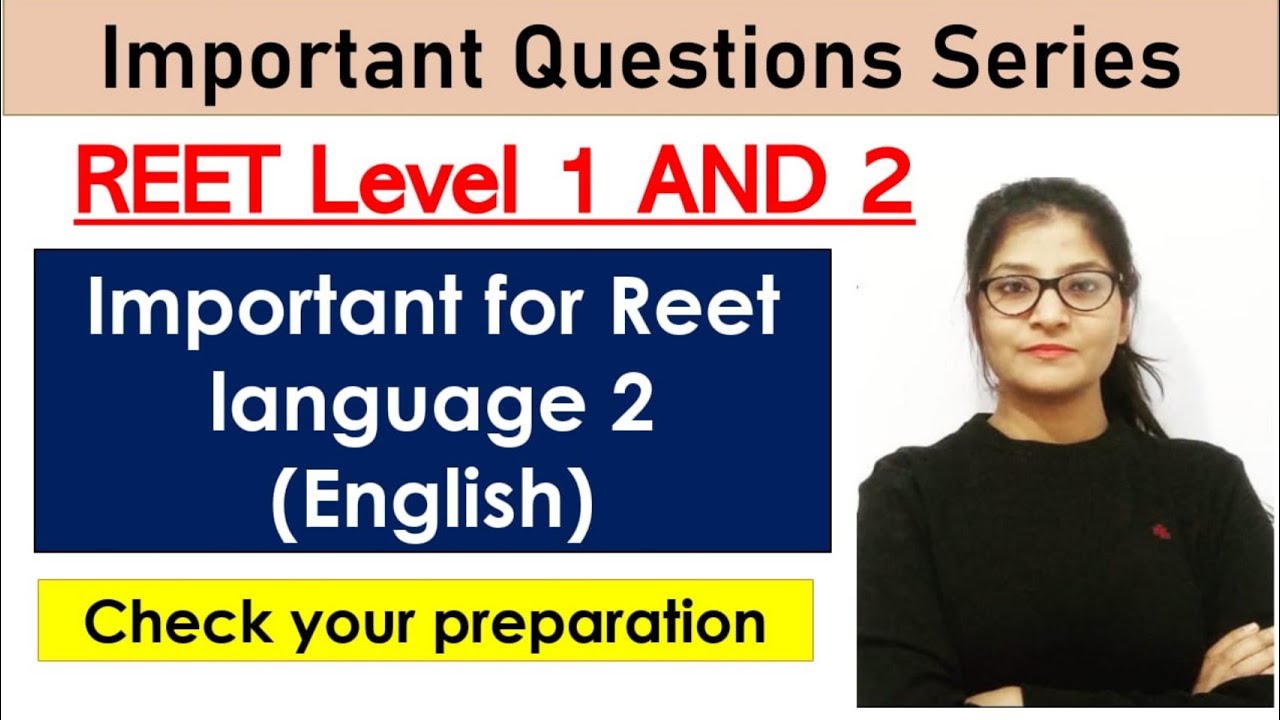 Reet English || important Questions series || practice set || Reet 2021