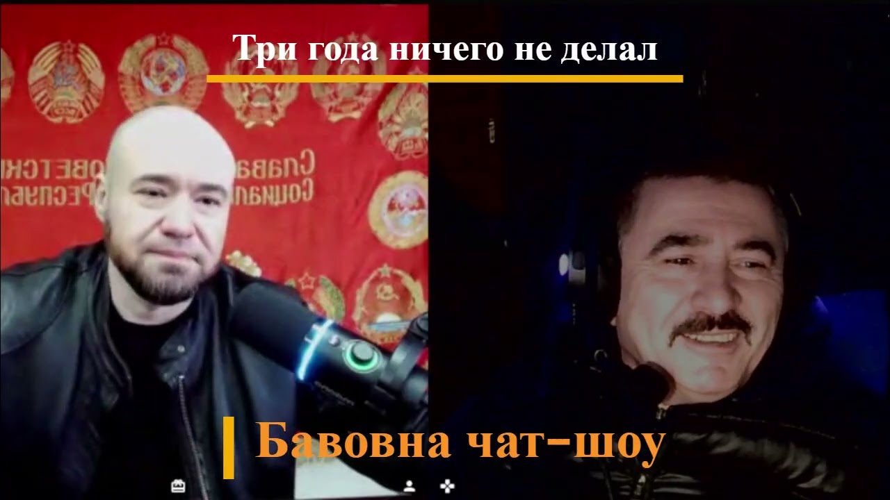 #три года ничего не делал#😁😁😁#🚩🚩🚩