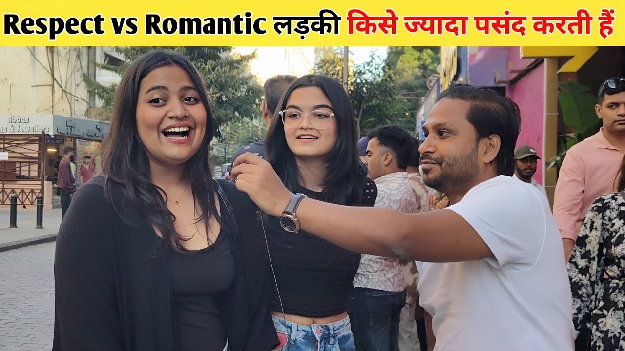 Do BOYS Prefer RESPECT or Romance?|| Ladki ko romantic and respect ladke se chahiye 