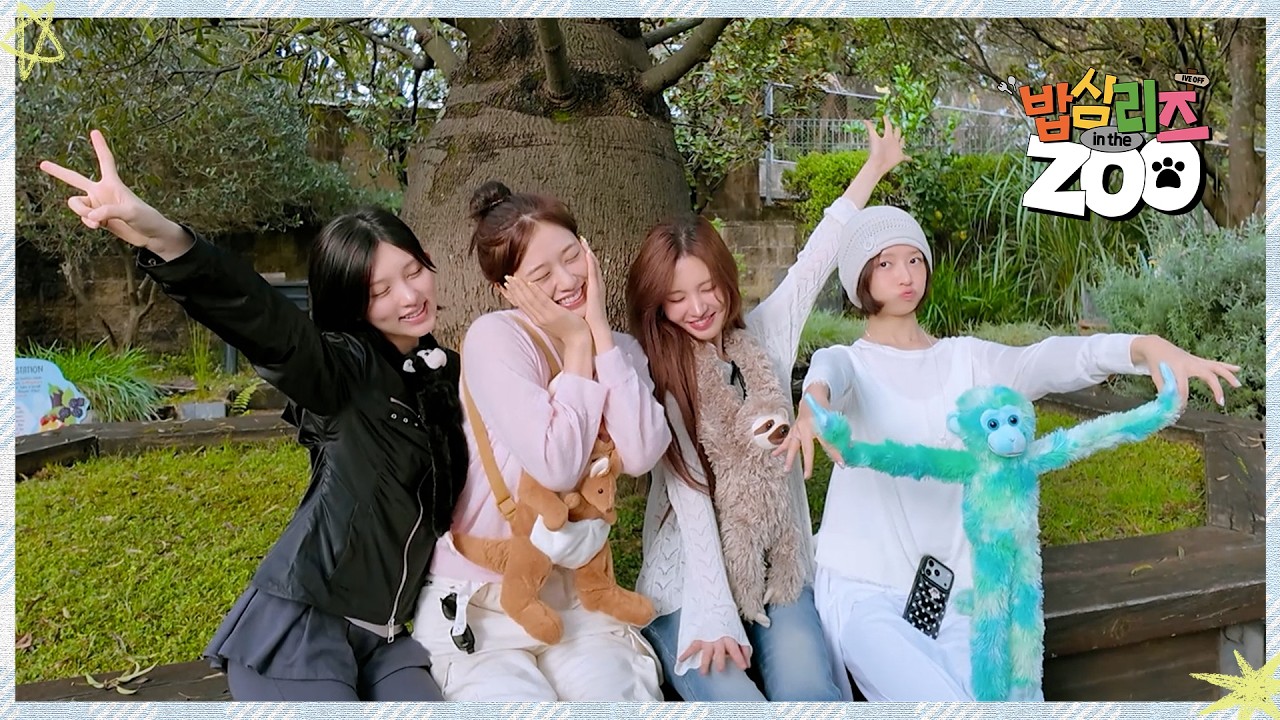 [IVE OFF] 밥심리즈 in the ZOO🦓 | in SYDNEY