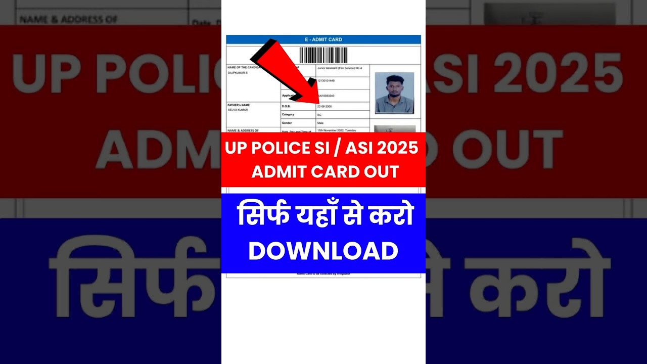 upp si asi admit card 2025 #uppolicesiadmitcard2025 #uppoliceasiadmitcard2025out #uppoliceexam2025