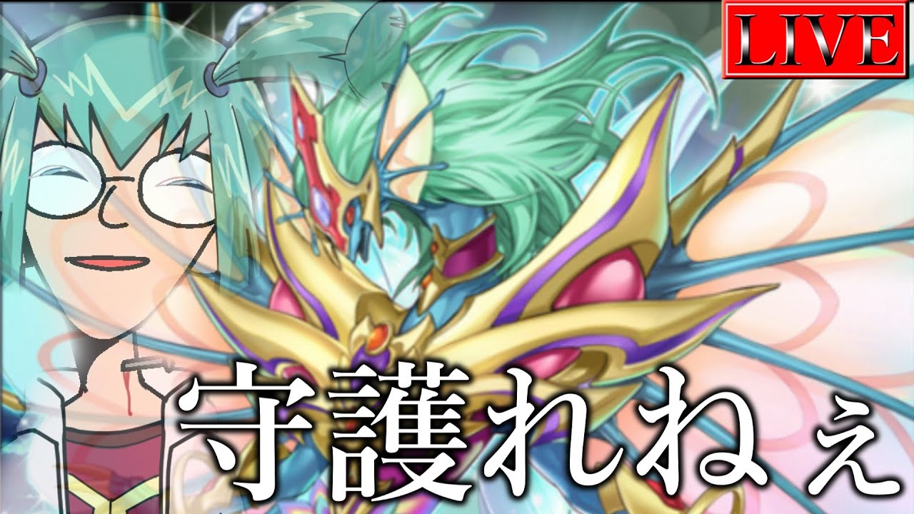 【ダイヤ３～】ここらへんでバリクソオモローなフェｓ…あれ？【他力本願ランクマ#１３ 遊戯王マスターデュエル】