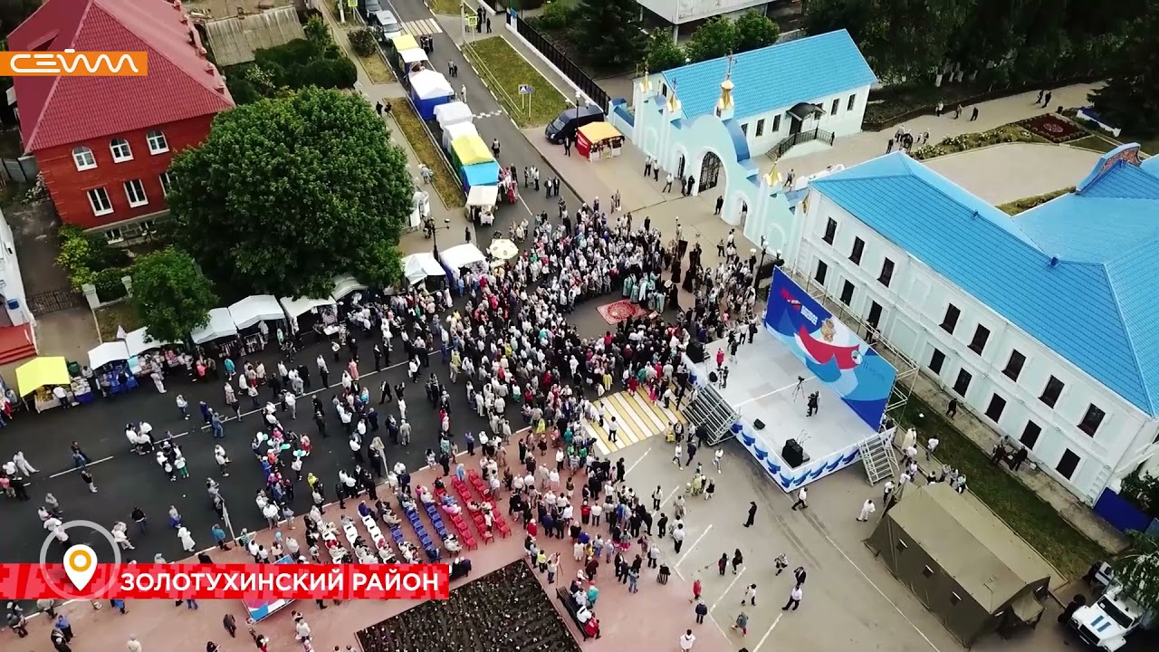 Золотухинский район