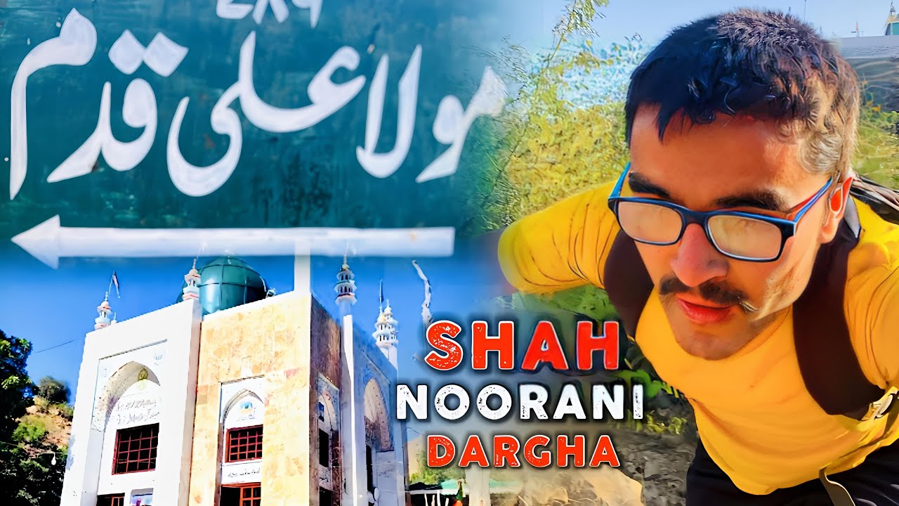 Journey to Shah Noorani Dargha – A Must-Visit Place! Baluchistan, Pakistan 🇵🇰 | Dilawar Abbas Vlogs