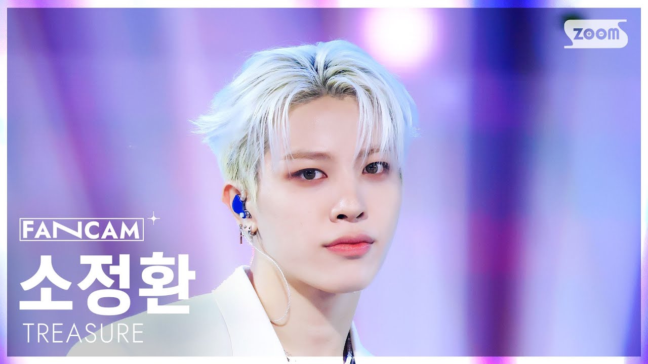 [안방1열 직캠4K] 트레저 소정환 'PARADISE' (TREASURE SO JUNG HWAN FanCam) @SBS Inkigayo 250921