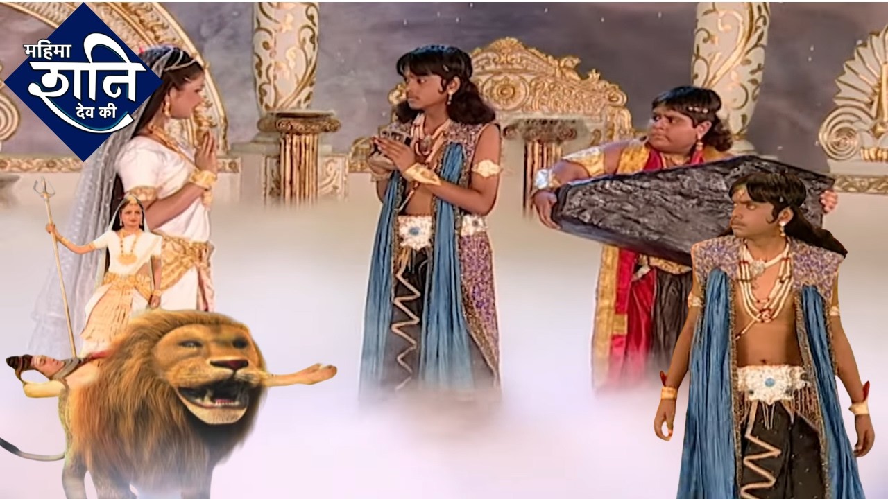 शनि देव कथा | Mahima Shani Dev Ki | Full Episode | Dangal Bhakti | Karma | Devotional | Divine