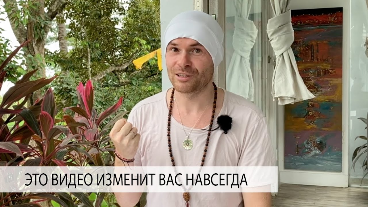 Вы Должны ЭТО Увидеть! Тайные Знания о Деньгах и Кармических Законах