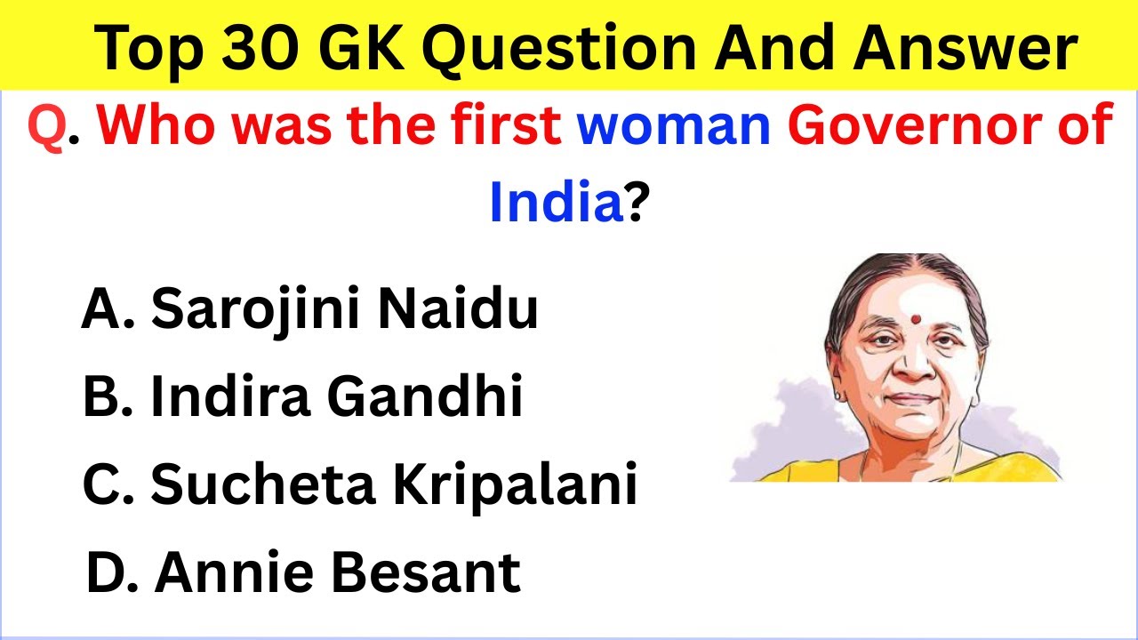 Top 30 gk mcq question and answer | India & World gk | Best Competitive Exam Preparation