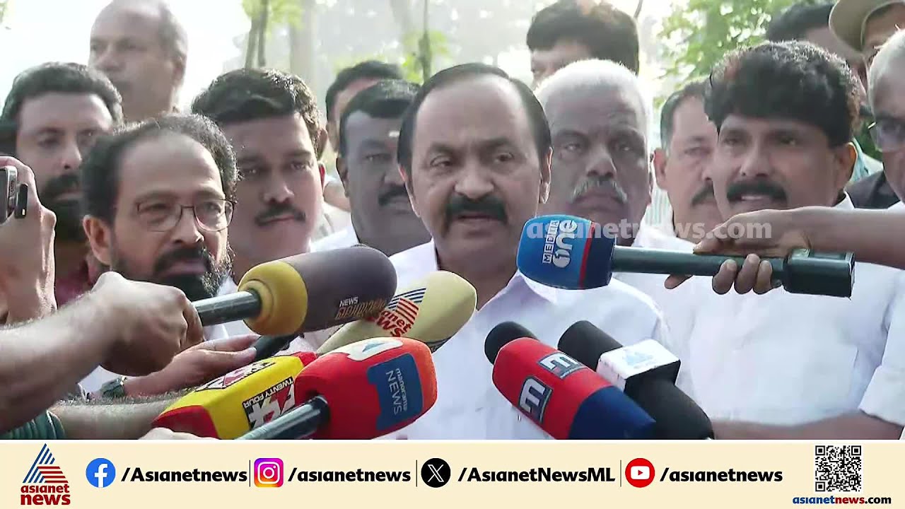 ‘ദുരന്തബാധിതർക്കുള്ള കോൺഗ്രസിന്റെ വീടുകളുടെ തറക്കല്ലിടൽ പാർലമെൻറ് കഴിഞ്ഞശേഷം ഉണ്ടാകും'