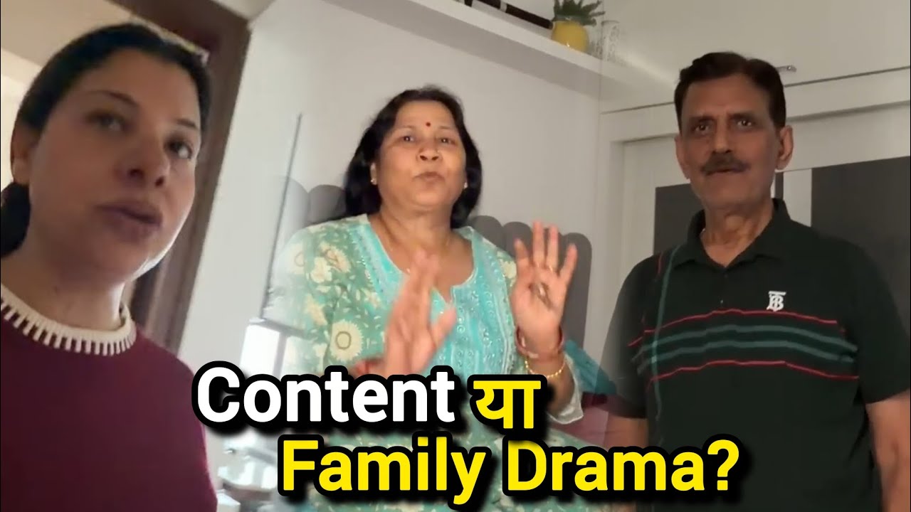 Content ke liye itna gir gayi Sambhavna? In-laws ko treat karti hain naukar jaisa! 🔥 D Art Mirror