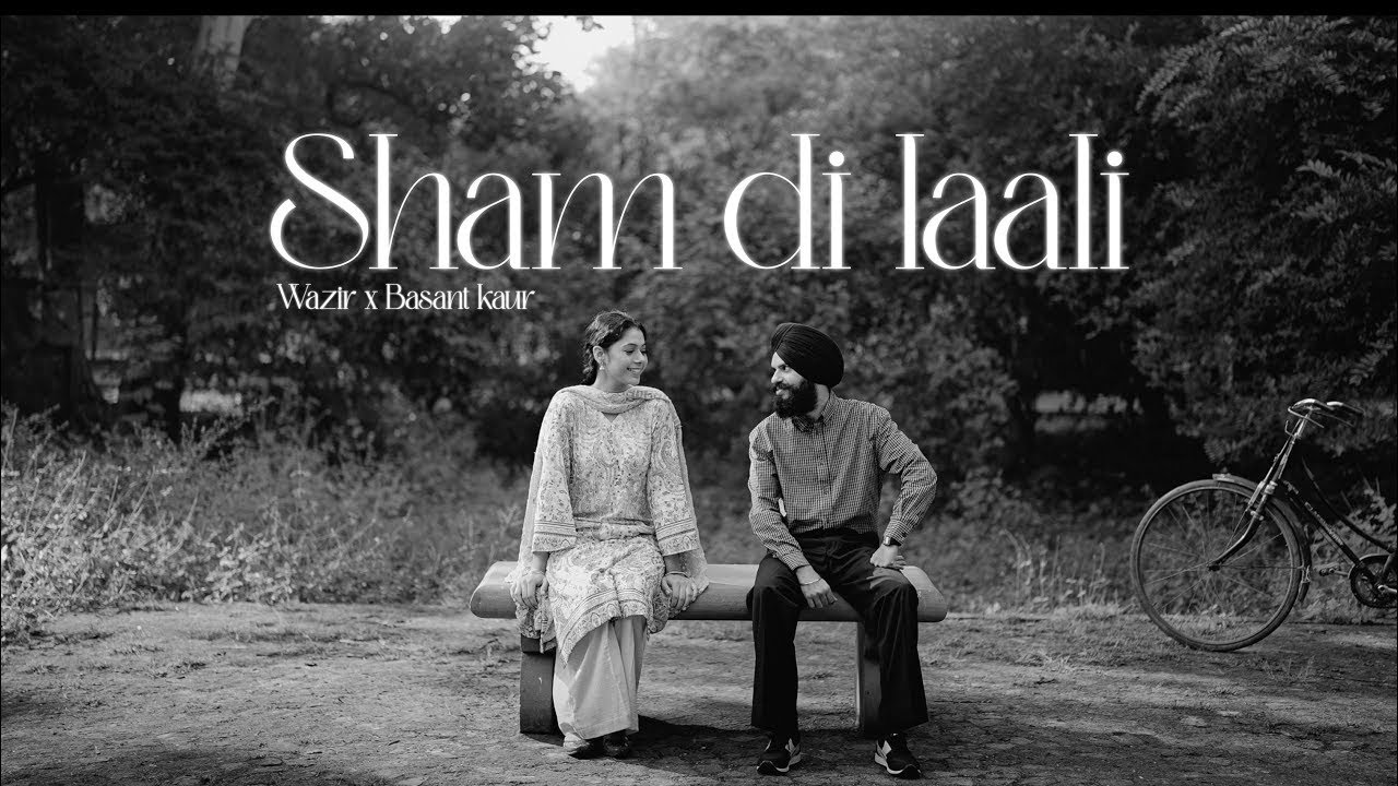 Sham Di Laali Wazir Patar | Baith Ghadi Do Gallan Kariye Sham Pen Nu Aagi Ve | New Punjabi Song 2025