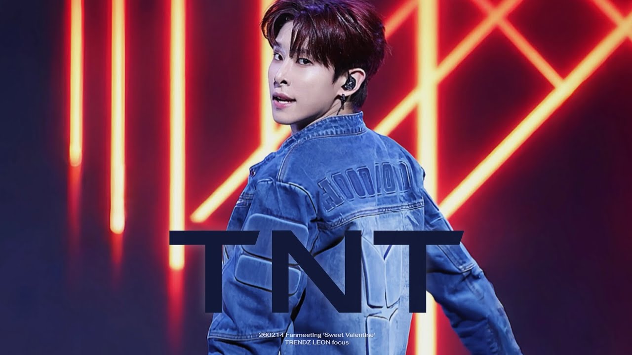 [4K] 260214 TRENDZ (트렌드지) - 'TNT(Truth&Trust)' 리온 직캠 LEON FOCUS @ TRENDZ Fanmeeting'Sweet Valentine'