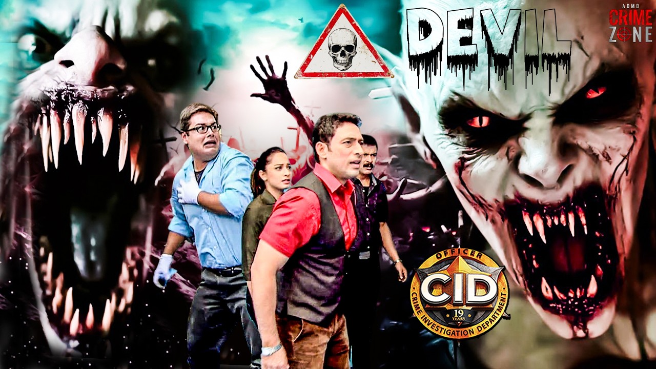 खूंखार दाँतो वाले Devil ने किया CID के ऊपर हमला | CID | Ghost | TV Serial | Horror Episode #horror