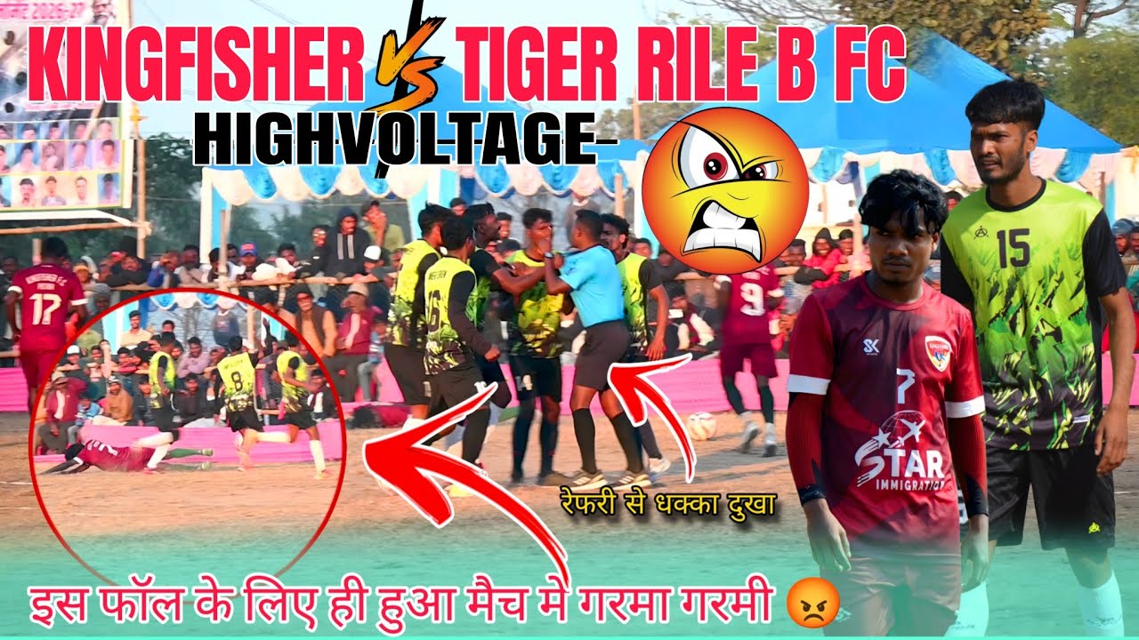 Kingfisher fc 01 🆚 00 Tiger Rile b FC ||Quarter Final Match||At:-Giddic Hazaribagh||Highvoltage||