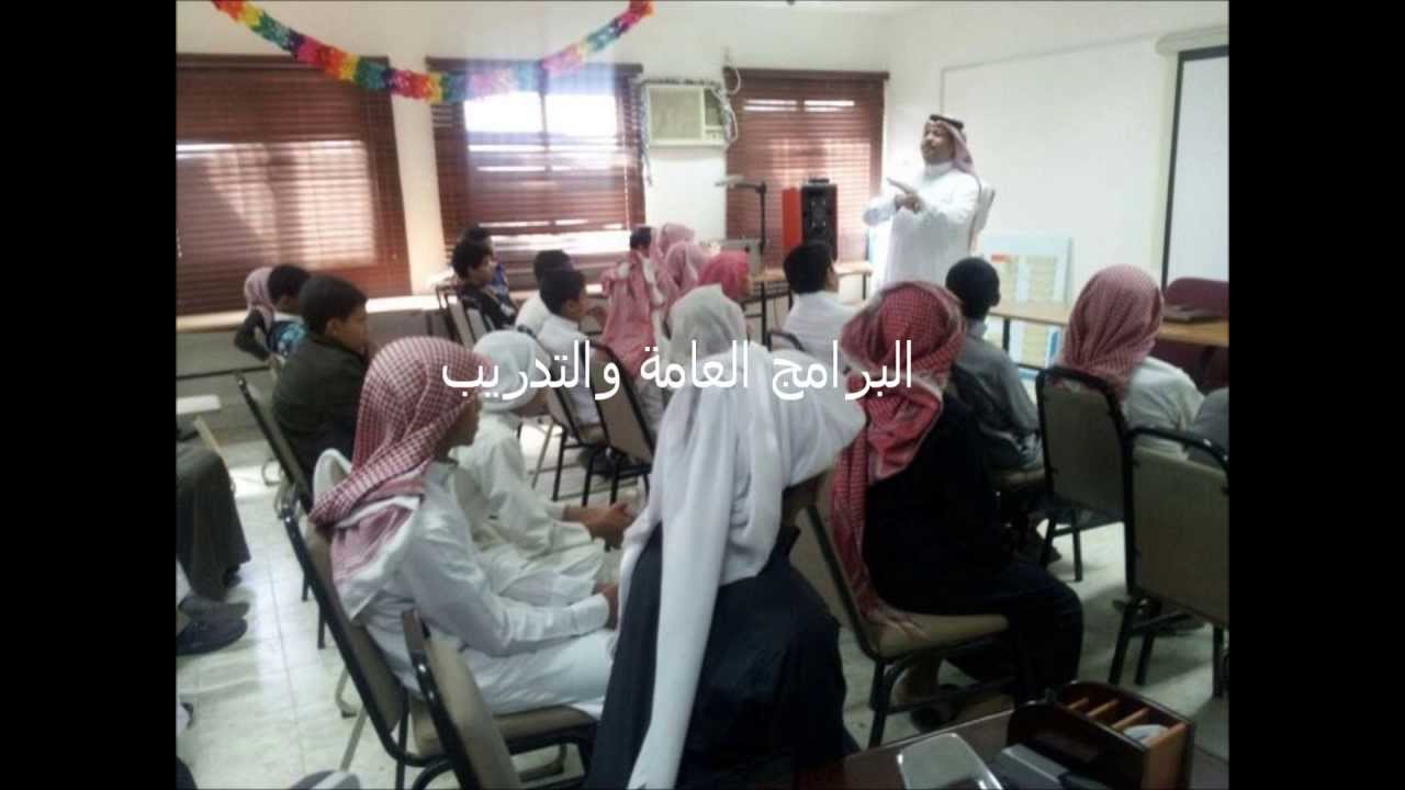 النشاط الطلابي بمتوسطة القادسية بتبوك
