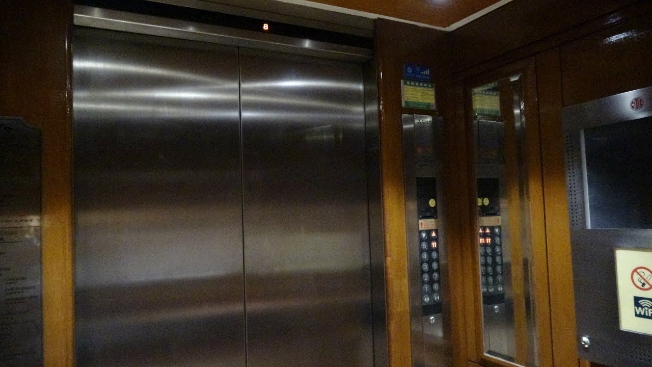 BEAUTIFUL!!! Old Mitsubishi Electric Traction Elevators at CITIC Hotel in Beijing, China