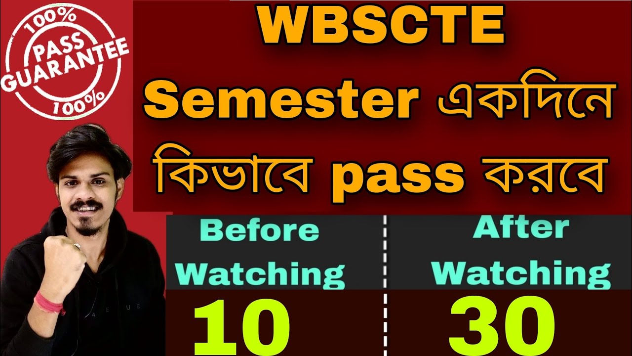 WBSCTE Polytechnic 1st 3rd 5th Semester Exam Passing Strategy| WBSCTE Polytechnic 1st 3rd sem update