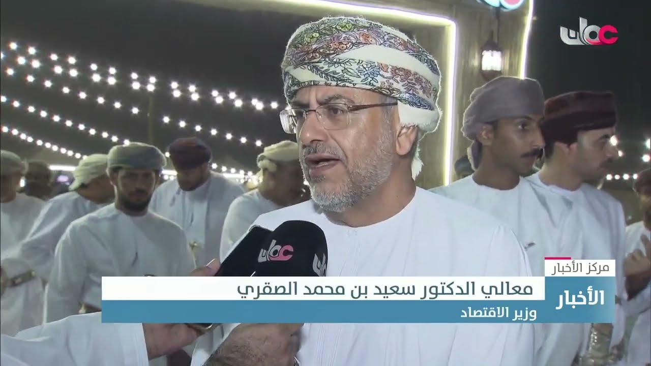 انطلاق النسخة الـ3 من ملتقى 