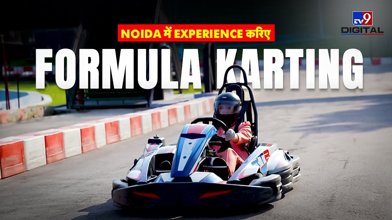 Noida में Formula Karting, Sector 38 में करिए Experience | Things to do in Noida। Travel। TV9D