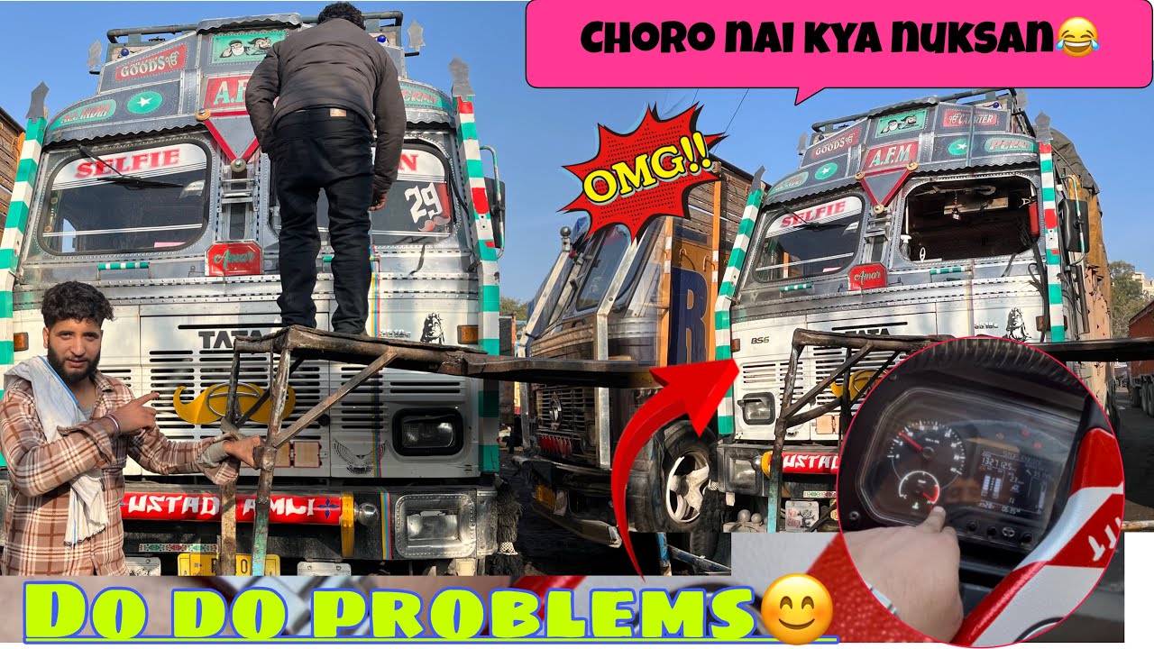Choro na kiya bhut nuksan😂|| ek sath do problems😊#new#vlog#rockeyxvlogs 
