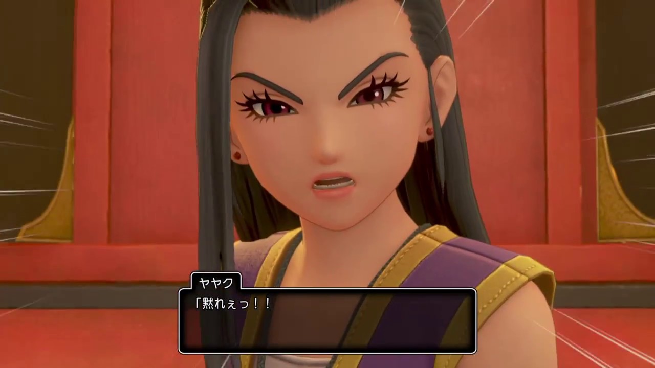 ＃33【DQ11】ドラゴンクエスト11 ヒノノギ火山　FF11　ヴァナ芸人　Yukihide