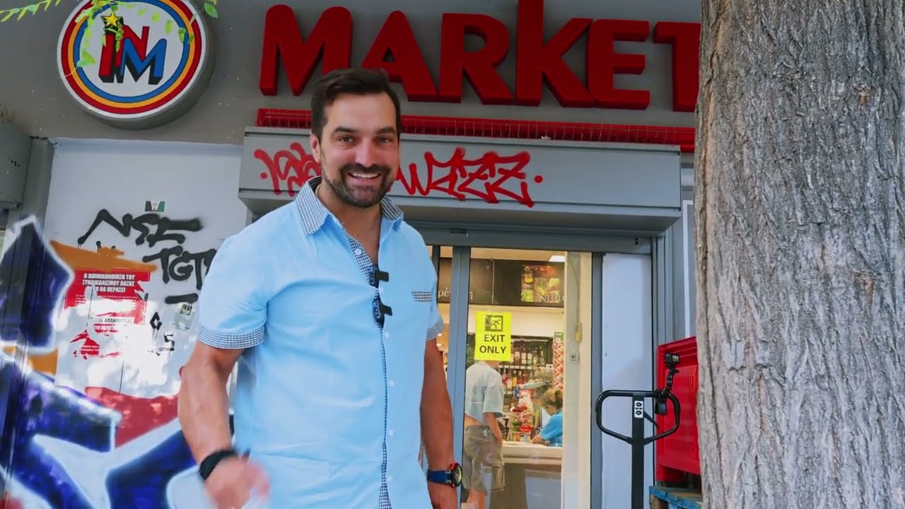 Market IN μέσα στην κρίση είναι η λύση | Κατάστημα MARKET IN Πατησίων 120 Αθήνα