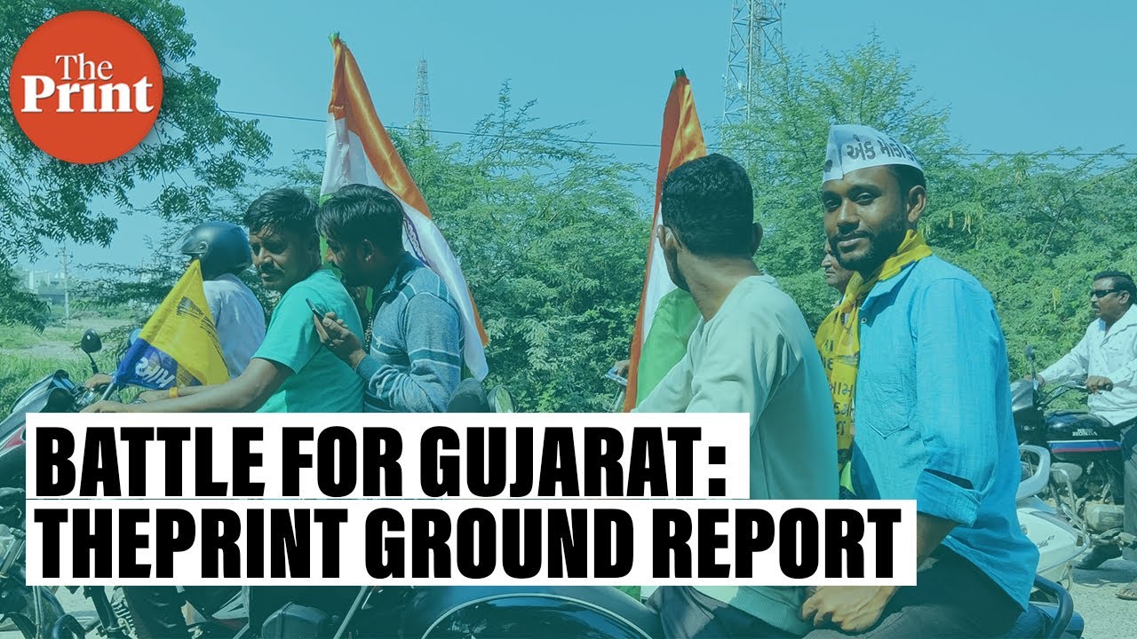 Gujarat Battle: AAP's entry, BJP's development push, roadblocks for Congress, and mood of voters