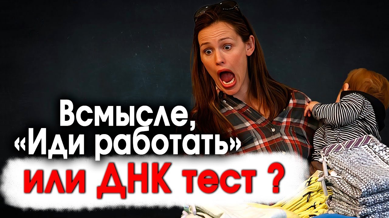491. Девять РСПэх стелят за жизнь..