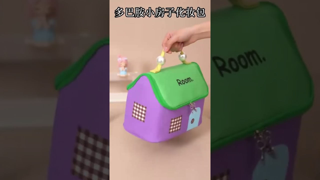 HouseShowmi Cute Portable Makeup Travel bag 