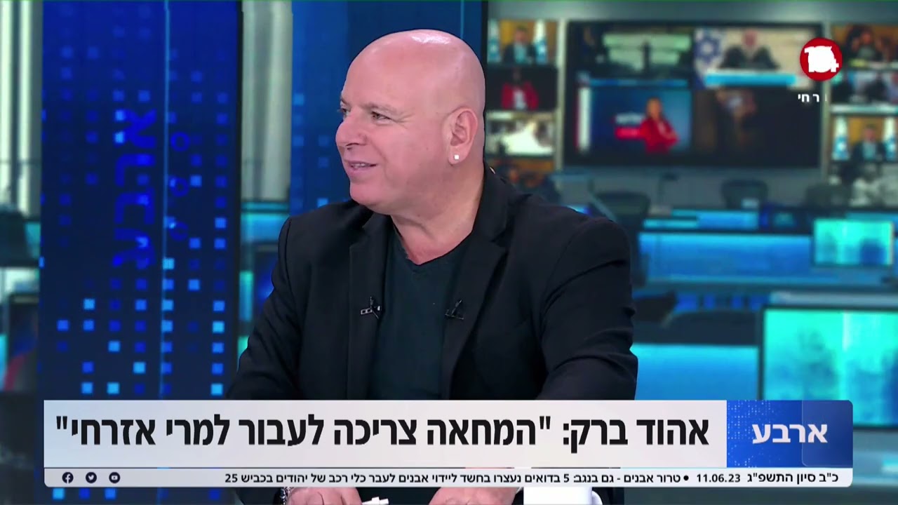 ח