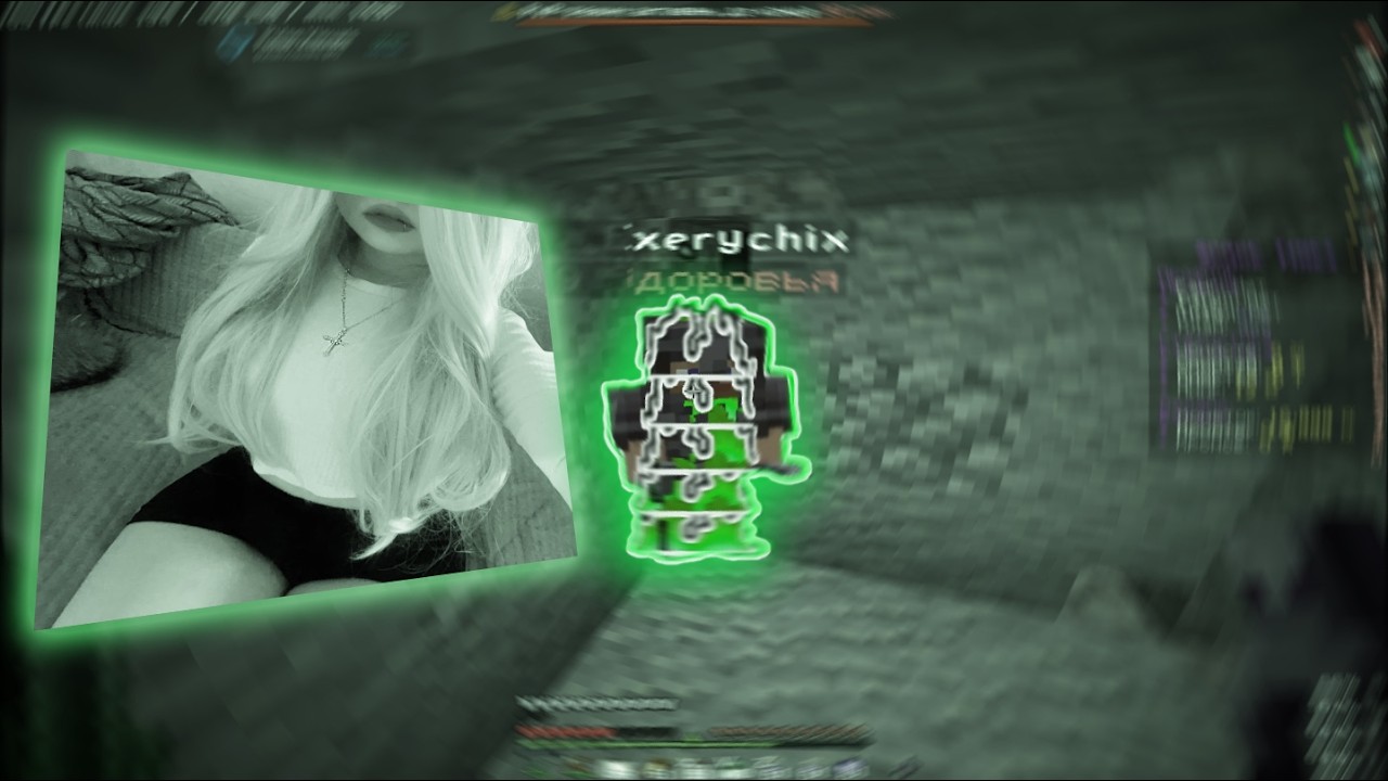 PvP SpaceTime | Back