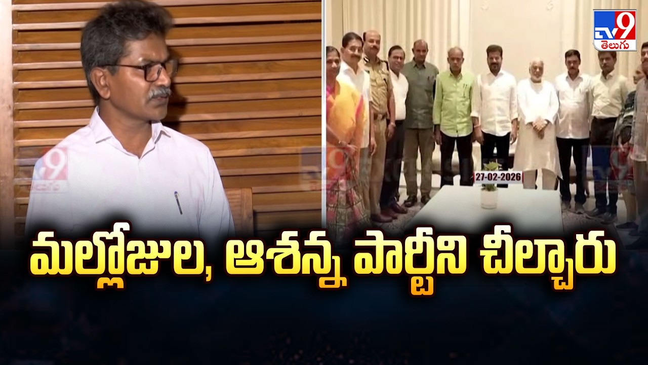 Maoist Split:మల్లోజుల, ఆశన్న పార్టీని చీల్చారు : Ex-Maoist Devji On Maoist Party Internal Split -TV9