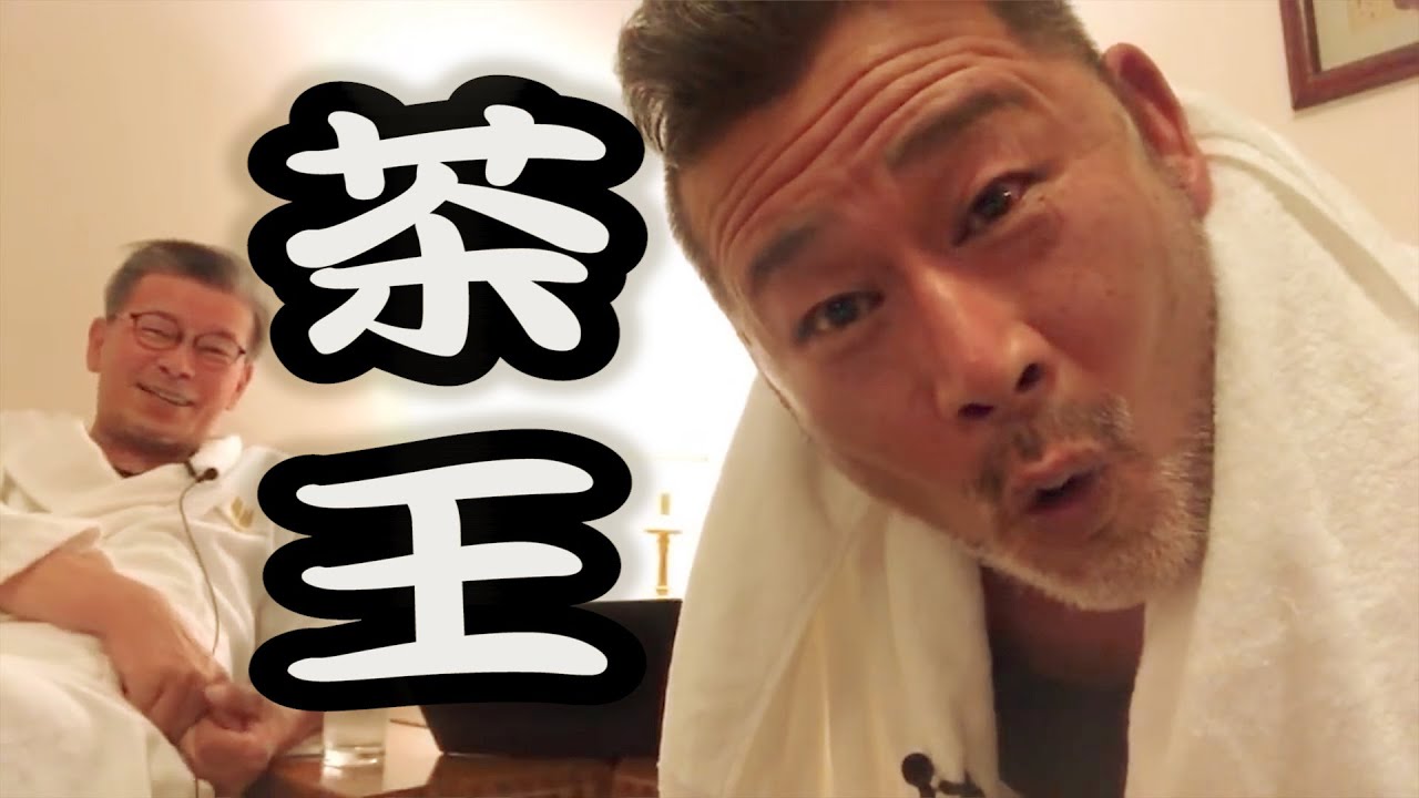 【第二夜】水どうD陣 《青森》聖地への旅。十和田湖の癒しと宿での醜態。