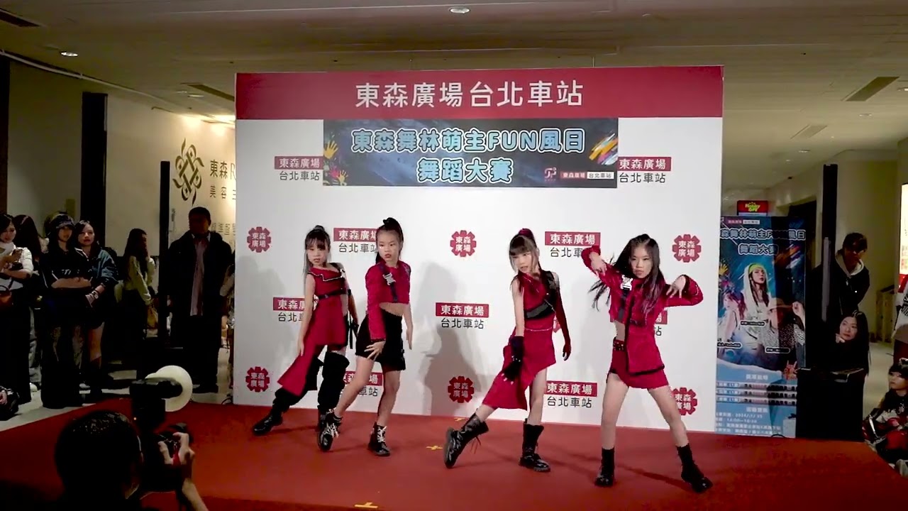 4.Starkids molixuan