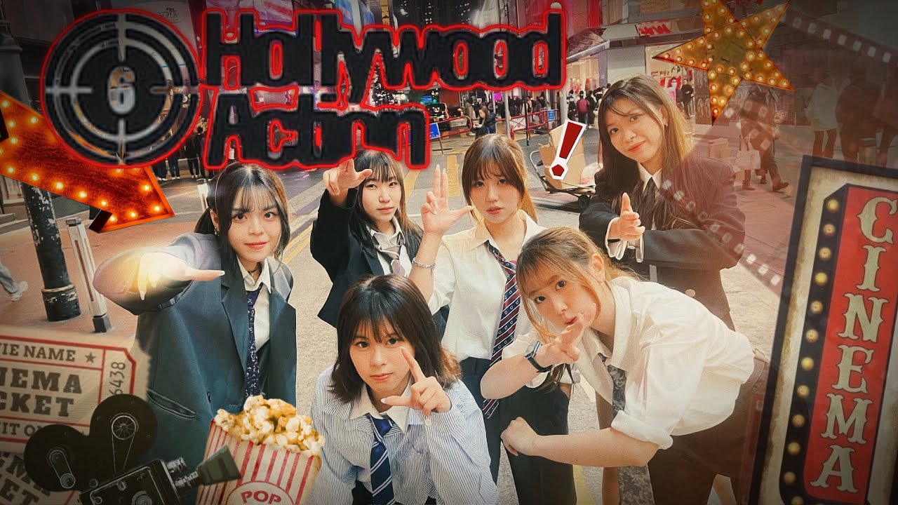 [ KPOP IN PUBLIC | HONG KONG ] BOYNEXTDOOR (보이넥스트도어)-“Hollywood Action” dance cover | KIRA 