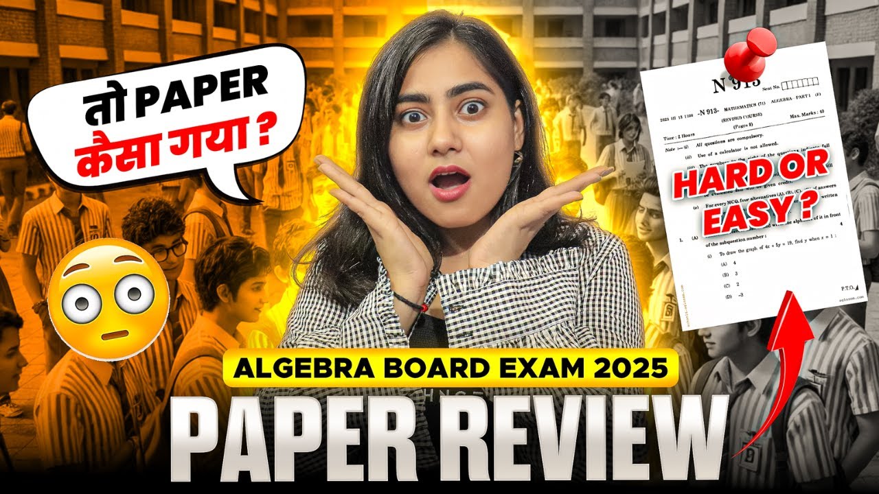 🔴LIVE | Algebra Board Exam Paper Solutions | Review and Analysis | Class 10 | Maharashtra Board Exam