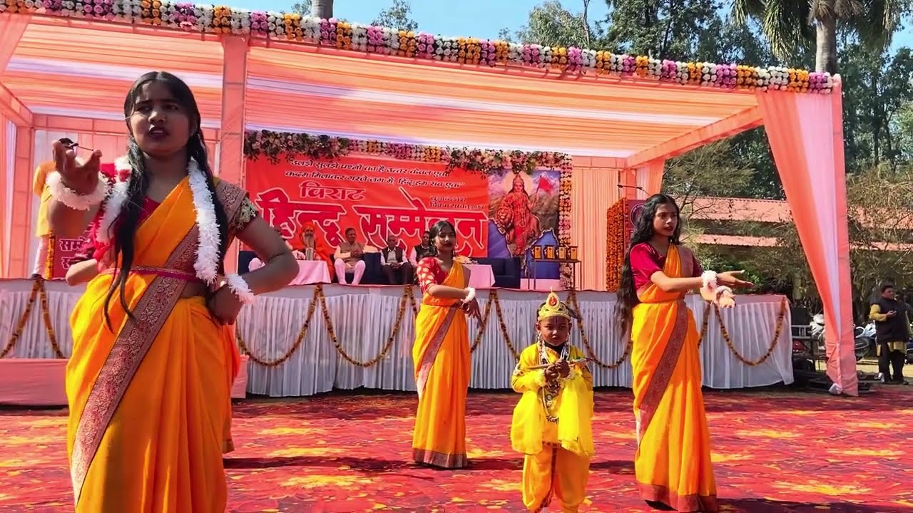 विराट हिंदू सम्मेलन 2026 बच्चों का अदभुत नृत्य  💫